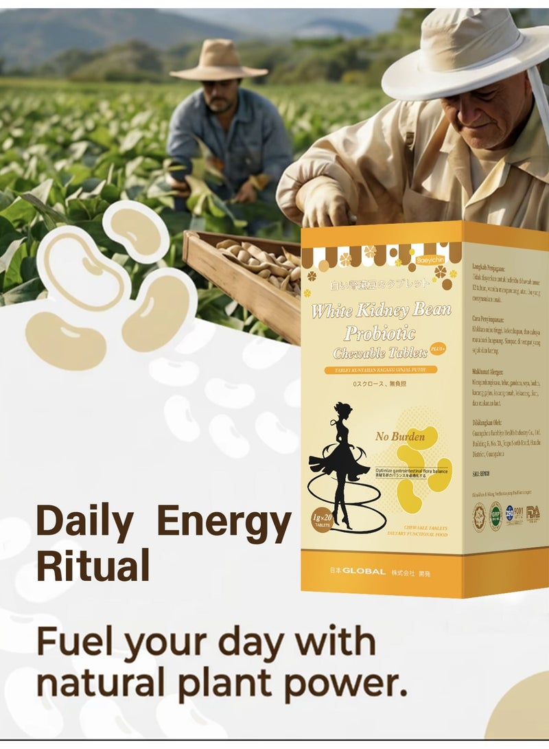 White kidney bean chewable tablets contain potent fat-reducing and carbohydrate-blocking extracts that are gentle and non-irritating. - Image 2